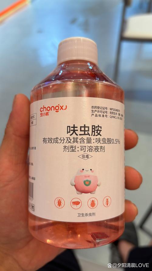 "虫小将卫生杀虫剂,含味虫胺成分,高效防虫,适用于多种场景,安全放心